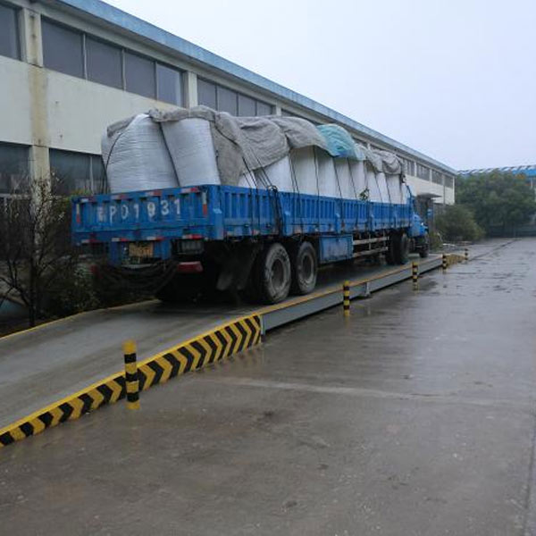 汽車衡器