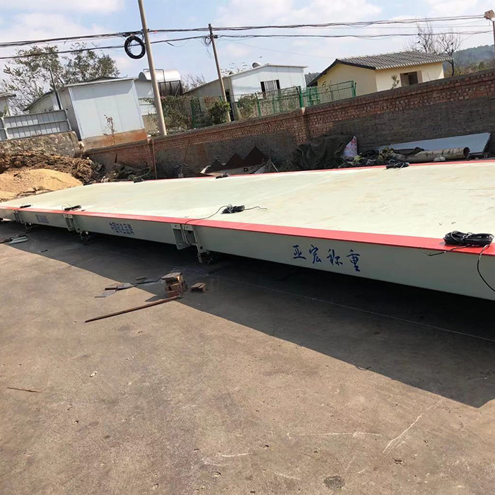 汽車衡