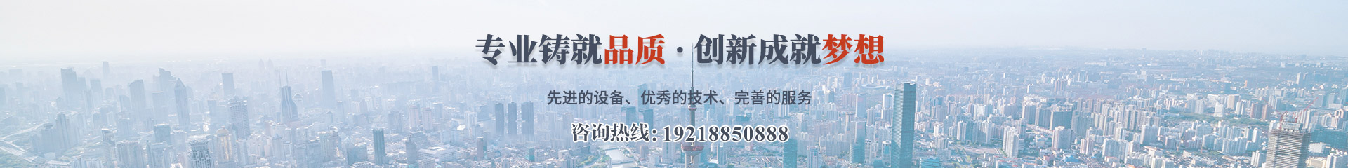 產(chǎn)品展示
